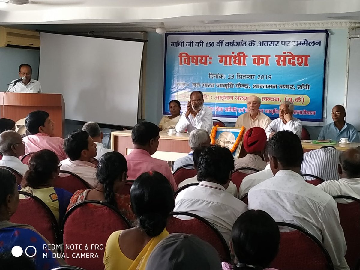 NBJKIndia's tweet photo. A Convention upon #GandhiKaSandesh
23 September 2019, Ranchi : On 150th birth anniversary of Mahatma Gandhi, Jharkhand Lok Samiti & NBJK organized a convention upon “Gandhi Ka Sandesh” or Message of Gandhi. Mr. Ivan Nutbrown was the chief guest. 2 Oct #GoodwillDay in Jharkhand. https://t.co/Z1Ssa6ayGq