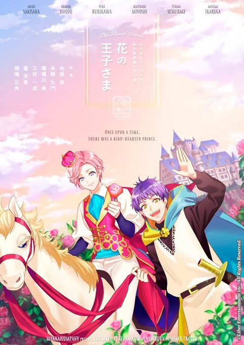 平安時代のtwitterイラスト検索結果 古い順 平安時代のtwitterイラスト検索結果 古い順