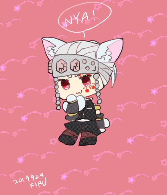 垢移行▶︎固ツイ見てくださいさんがTwitterに投稿した宇髄天元(鬼滅の刃)のイラスト。