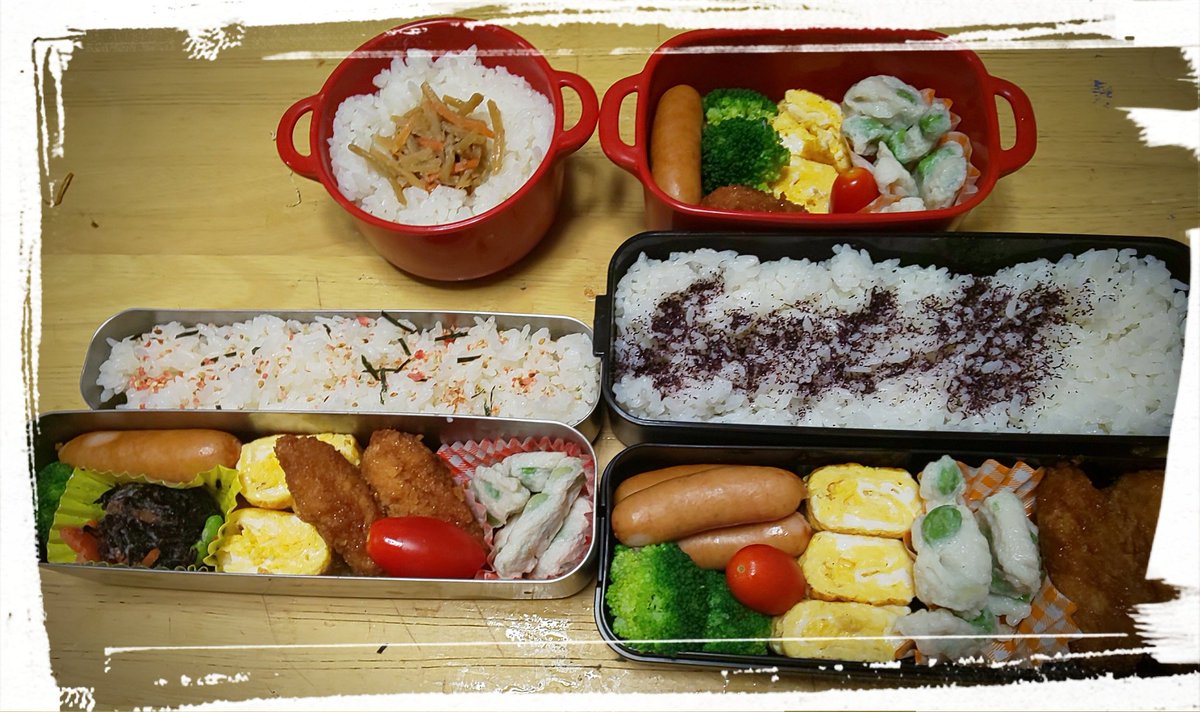 高校生男子お弁当 高校生男子お弁当