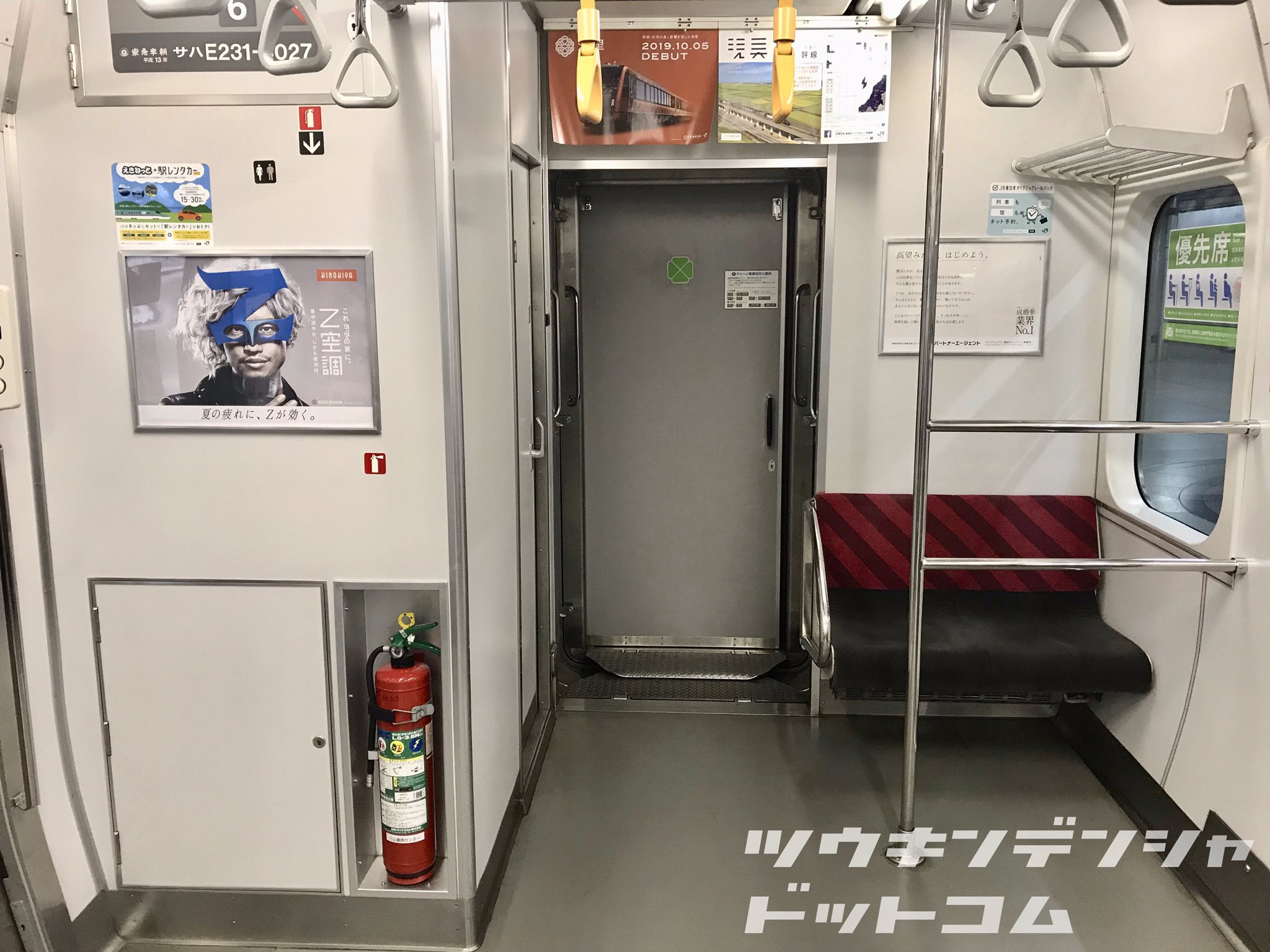 通勤電車ドットコム on X: 