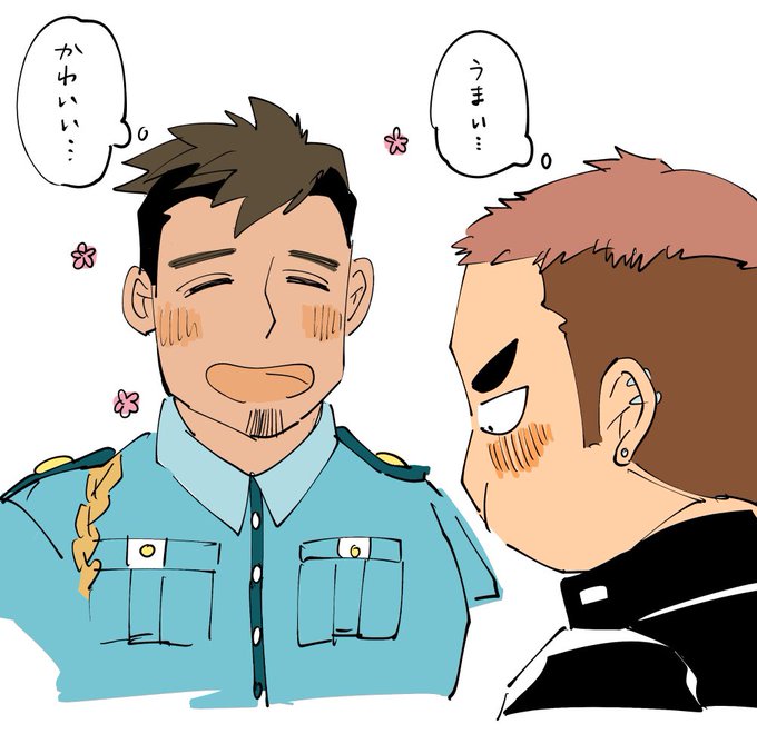 ヤンネコのtwitterイラスト検索結果 古い順 ヤンネコのtwitterイラスト検索結果 古い順