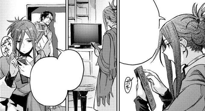 トァン対リモコン 