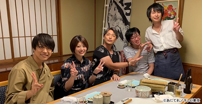 Uzivatel テレビ東京 あにてれ Na Twitteru 柿原徹也の 収録してきました キャンプの次はお寿司屋さんから 10 1 火 の配信開始をお楽しみに これまでの話数はこちらをチェック T Co N6jrj0wslf 1カ月無料トライアル 実施中 T Co Uzivatel テレビ東京 あにてれ Na Twitteru 柿原徹也の 収録してきました キャンプの次はお寿司屋さんから 10 1 火 の配信開始をお楽しみに これまでの話数はこちらをチェック T Co N6jrj0wslf 1カ月無料トライアル 実施中 T Co