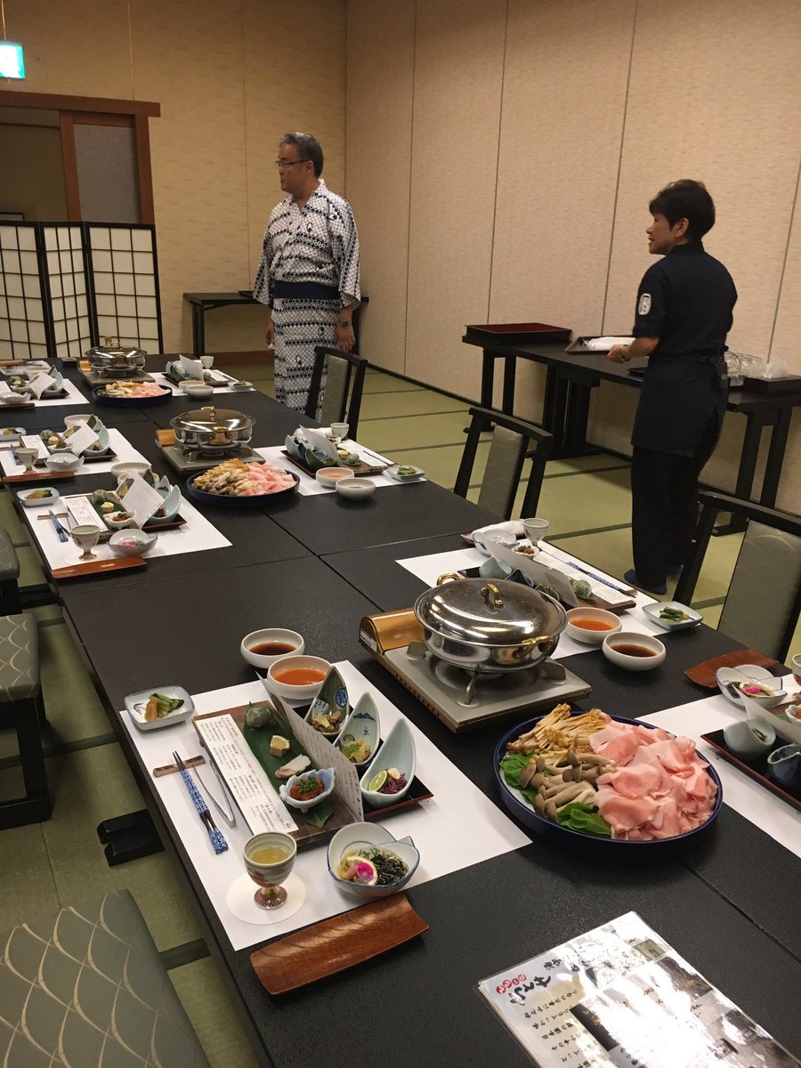 MartinPhillips1's tweet image. Great day exploring issues of rural depopulation and art around Echigo-Tsumari, before immersing ourselves in the cultural experiences of a traditional Japanese onsen with the #comparative_ruralism team @Halfa1965 @DamianMaye @DuerMara @FiWilliams