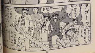 @ft10tsu つじ爺「次は1-5で1くらいは引いて欲しいかなあ(ニタァ)」
おれ「ビキビキ👹(3くらい引いたるわ)」

でも超ステキな色紙もらったからOKです!!(なんてゆーかこらあ!いつか勝負してやっからなああああ!!)」 