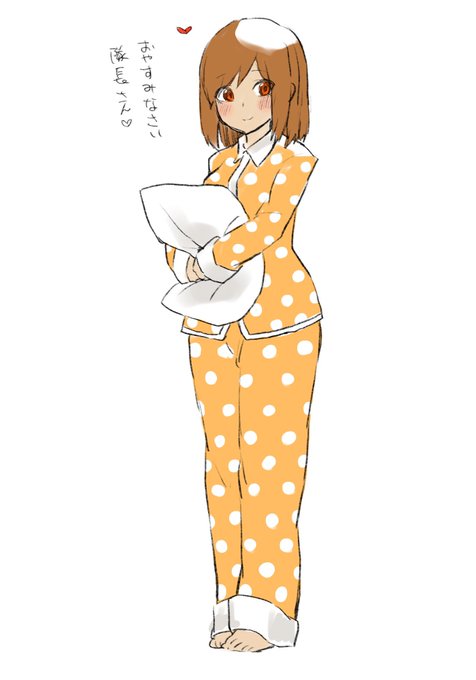 パジャマ衣装作ってください
#アリスギア 