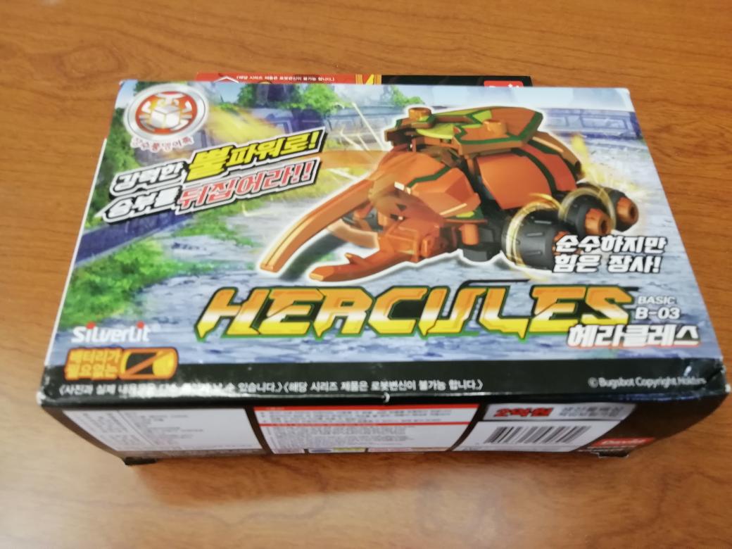 サンライズ 相互 Melbourne Shuffe Vtuber準備するかも 知り合いが発掘してきたカブトボーグのパクリ おもちゃ 安定の韓国 です よりによって何故これをパクった