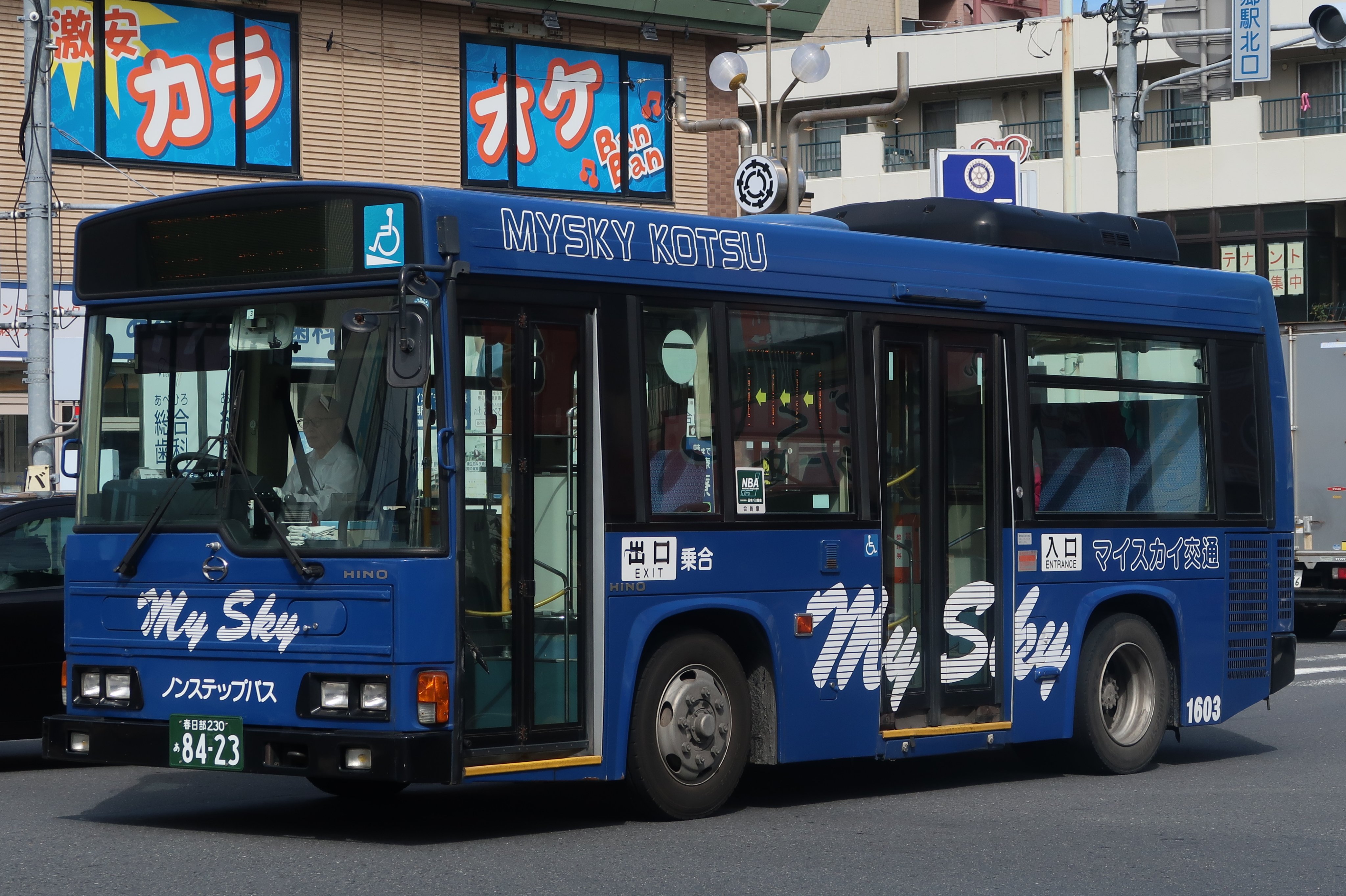 チョロQ 三丁目の夕日 バス 新幹線 電車 特殊車両 サンテレビ 関