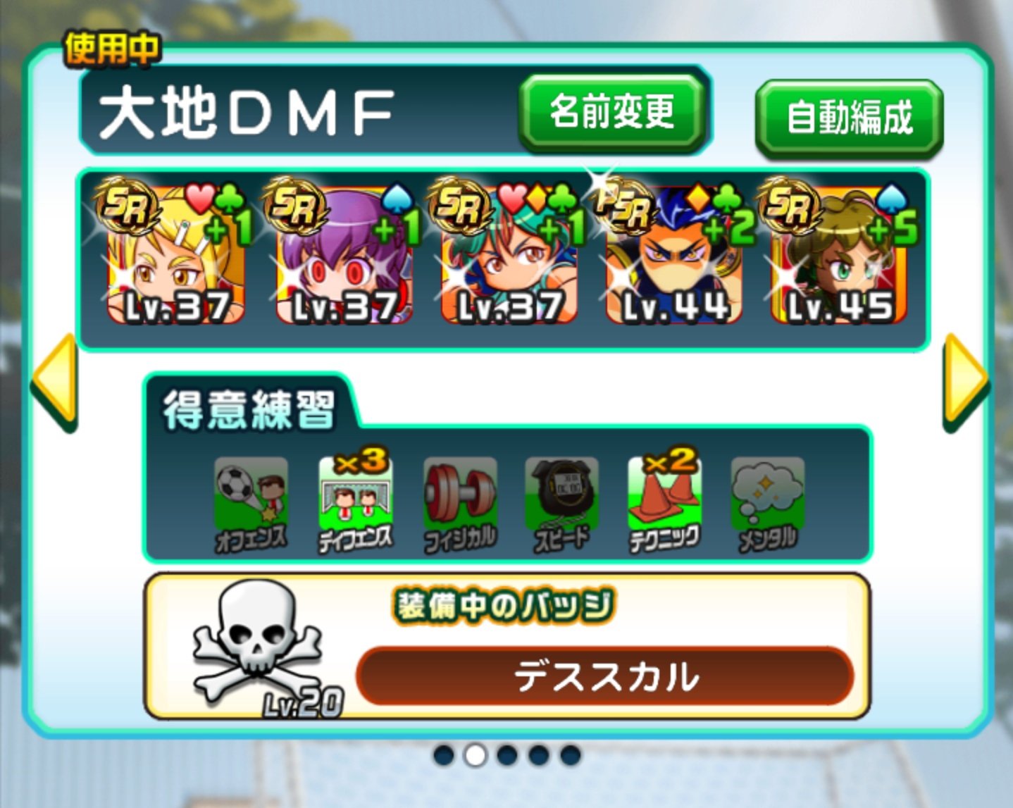 せい 藍色 Cvh0nmwvm7qr9zd Twitter
