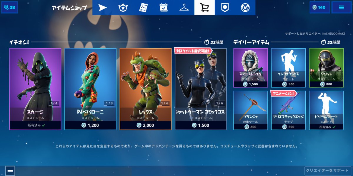 酌量 の 余地 情状酌量とは Amp Petmd Com