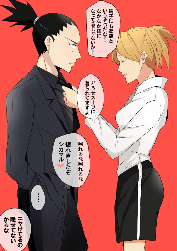 ( pixiv.net/member_illust.… )