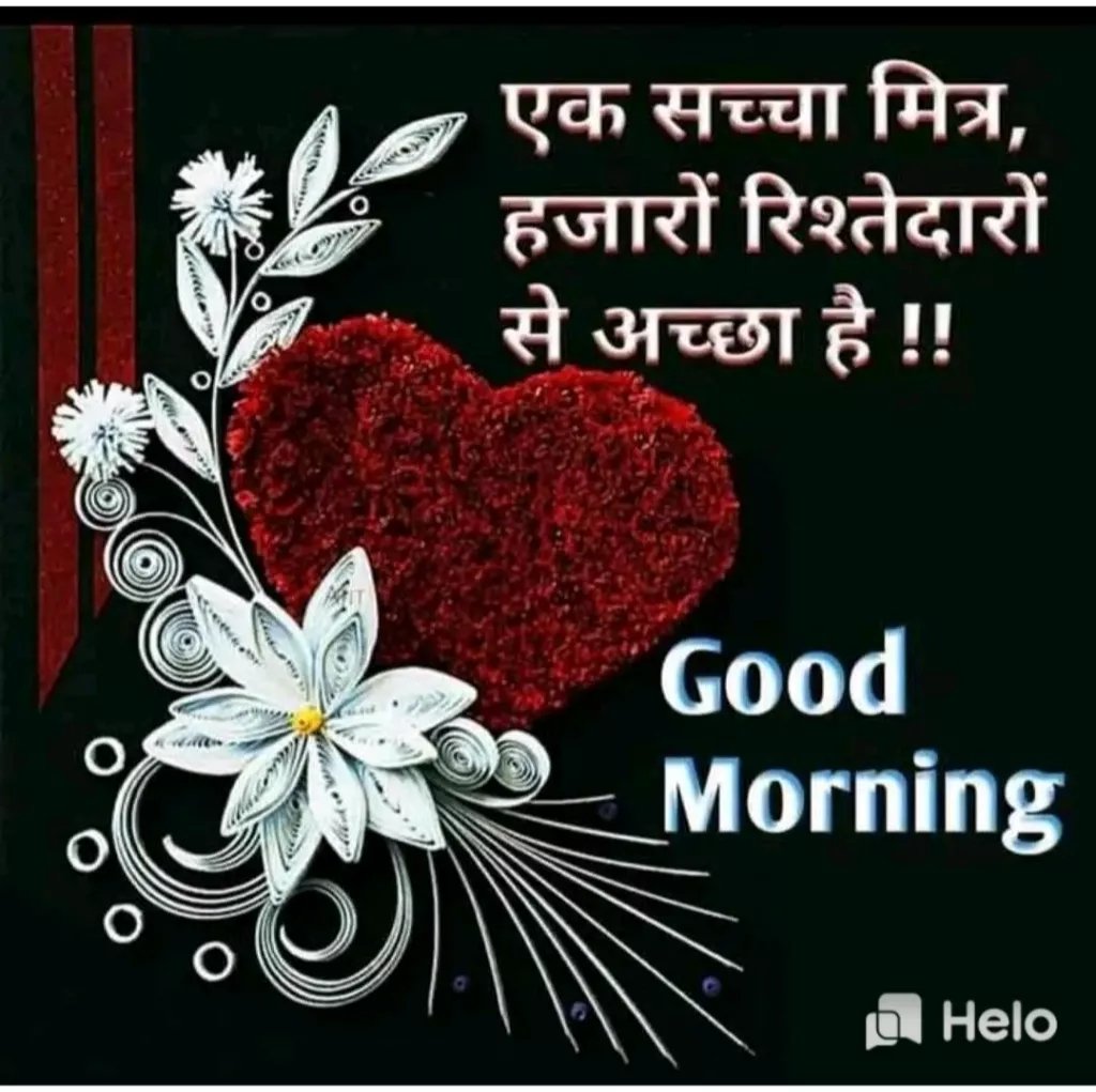 Pramit kc (B+ve) (@chaudhrypramit) on Twitter photo 