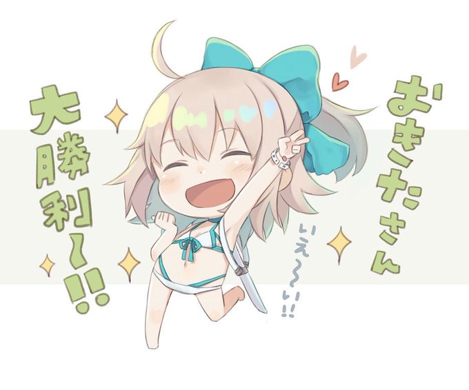 Fgoフレンド募集中のtwitterイラスト検索結果 古い順 Fgoフレンド募集中のtwitterイラスト検索結果 古い順