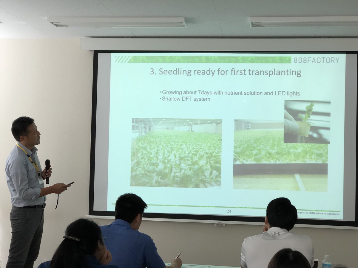 PMozzanega's tweet photo. 2nd day of the @npoplantfactory #PFAL course at Chiba University 🇯🇵🌱 #808Factory #verticalfarming @LibertyProduce https://t.co/rzcEihUhdt