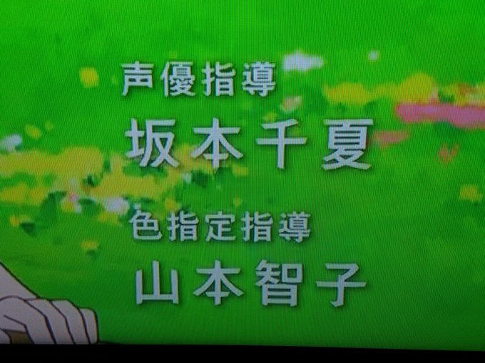中瀬正久さん の最近のツイート 12 Whotwi グラフィカルtwitter分析 中瀬正久さん の最近のツイート 12 Whotwi グラフィカルtwitter分析