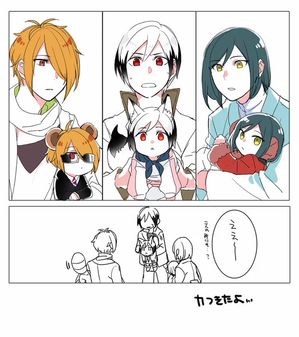このあたりの描こうとして力尽きた感
https://t.co/aEVUvzM8mg 