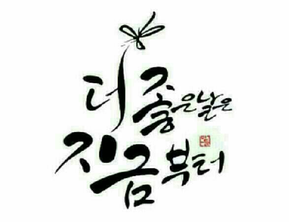pjskiss's tweet photo. https://t.co/WqyWYs93Ng