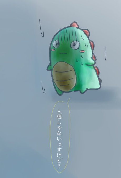 脱獄 マイクラ まい 7 ぜん シスターズ