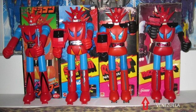 ゲッタードラゴン ジャンボマシンダー ゲッタードラゴンジャンボマシンダー