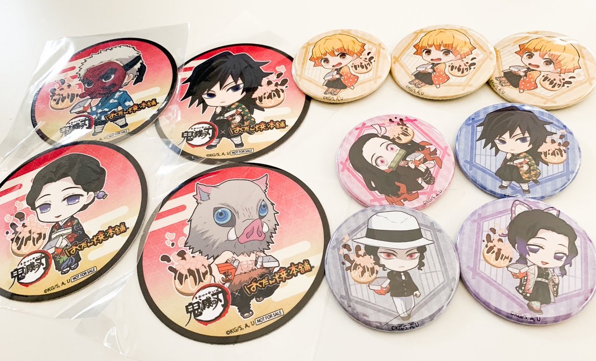 ３日連続プレゼント！第一弾は、

『鬼滅の刃 ばくだん焼コラボグッズ』を４名様にプレゼント！（おひとり様どれかひとつ）

まだ観てない人は動画みてね↓
チャンネル登録してくれると喜びます👍
youtu.be/MnDJcGnOX0I

▼応募方法
当アカウントをフォロー、このツイートをRT
▼応募条件
続く