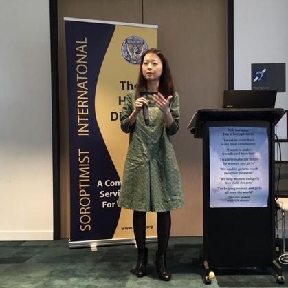 Julia Suh (@juliasuh_) on Twitter photo What a privilege to stand in front of a room full of women who have spent DECADES serving their communities. <a href="/SoroptiTweet/">Soroptimist International</a> is an international network of women with a mission to empower girls and women. soroptimistinternational.org (Photo: Soroptimist International of the Hills) What a privilege to stand in front of a room full of women who have spent DECADES serving their communities. <a href="/SoroptiTweet/">Soroptimist International</a> is an international network of women with a mission to empower girls and women. soroptimistinternational.org (Photo: Soroptimist International of the Hills)