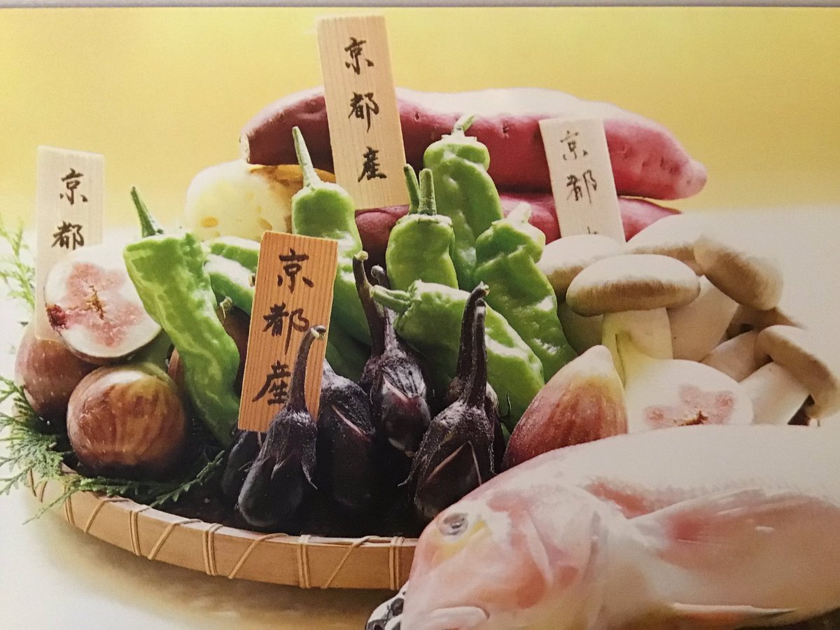 kyorinsen's tweet photo. いつもたくさんのフォロー、いいね、
RT誠にありがとうございます。
感謝しております。
最近私自身バタバタとしており
更新できておりませんでした。
連休中もたくさんのお客様に
ご来店頂きありがとうございました。
本日もよろしくお願い致します
秋の食材をご用意して
お待ちしております‼︎ https://t.co/T2jgoeVu8F