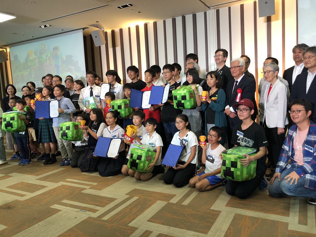 coderdojogwan's tweet image. Minecraft CUP 2019
子供たち、大人にとってはよい体験になりました。
大賞をとった作品とプレゼン、他のチームのコンセプト、いろいろと考えさせられる大会でした。CoderDojo久留米の皆様とも交流できてすごく嬉しかったです!
#minecraftcup2019 #coderdojo #CoderdojoGinowan