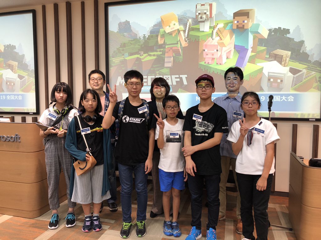 coderdojogwan's tweet image. Minecraft CUP 2019
子供たち、大人にとってはよい体験になりました。
大賞をとった作品とプレゼン、他のチームのコンセプト、いろいろと考えさせられる大会でした。CoderDojo久留米の皆様とも交流できてすごく嬉しかったです!
#minecraftcup2019 #coderdojo #CoderdojoGinowan