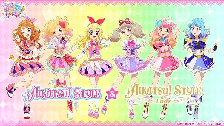 アイカツ!デザインマート公式 on X: アイカツ!デザインマート公式 on X: