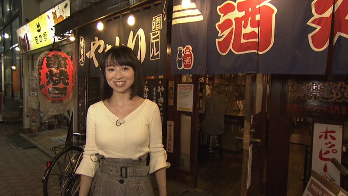 公式 酒場放浪記さん がハッシュタグ おんな酒場放浪記 をつけたツイート一覧 2 Whotwi グラフィカルtwitter分析