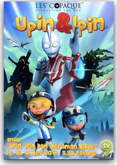 クレナイ Yタス Sur Twitter ウルトラマンリブットとは マレーシアのcgアニメ ウピンとルピン と円谷のコラボで誕生 リブットはマレー語で 嵐 直訳するとウルトラマンストーム 東南アジアの伝統武術 シラット を取り入れた戦闘スタイル スーツも クレナイ Yタス Sur Twitter ウルトラマンリブットとは マレーシアのcgアニメ ウピンとルピン と円谷のコラボで誕生 リブットはマレー語で 嵐 直訳するとウルトラマンストーム 東南アジアの伝統武術 シラット を取り入れた戦闘スタイル スーツも