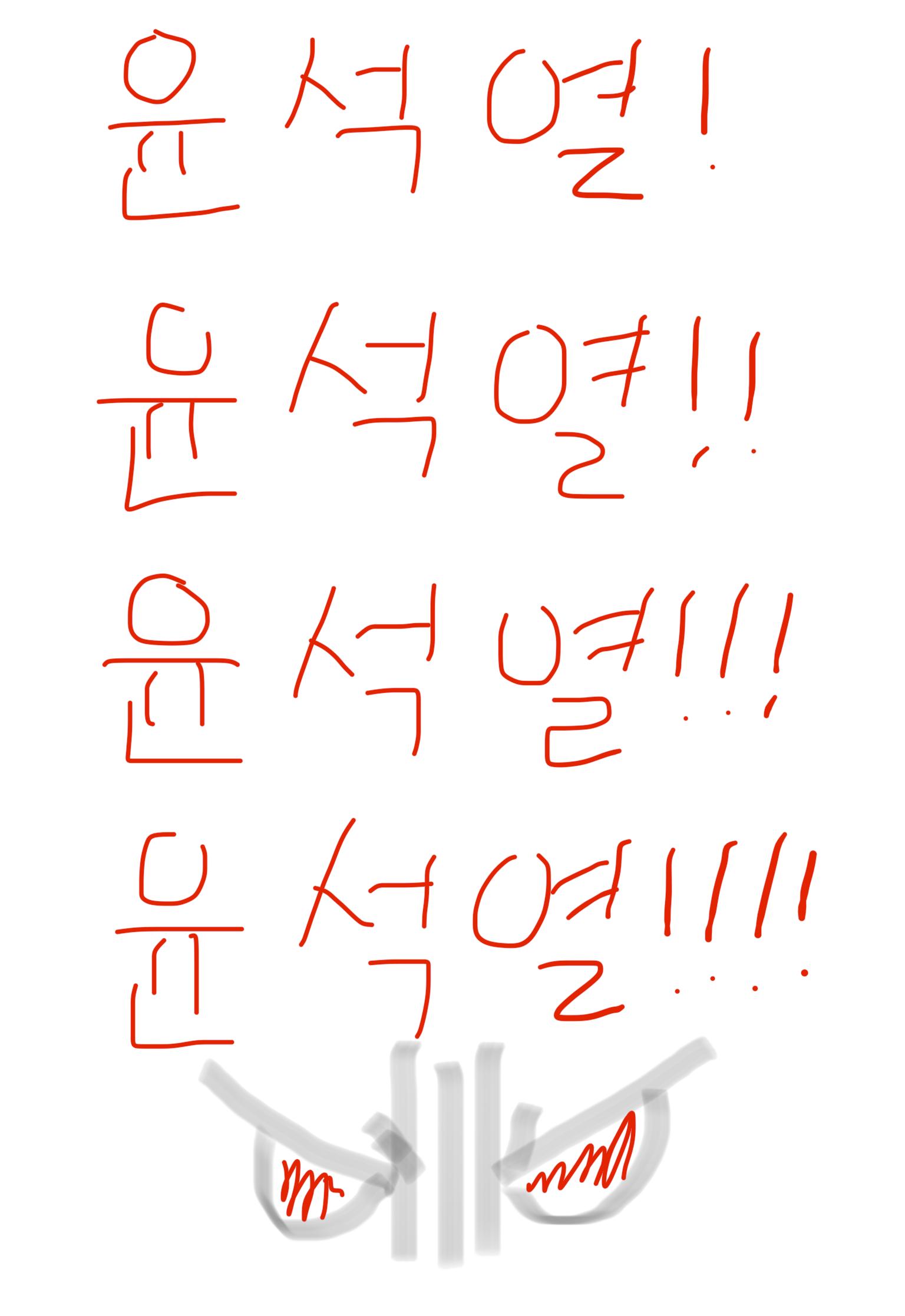 ìžìˆ˜ì •ì˜¤ì†Œë¦¬ ë¬¸í