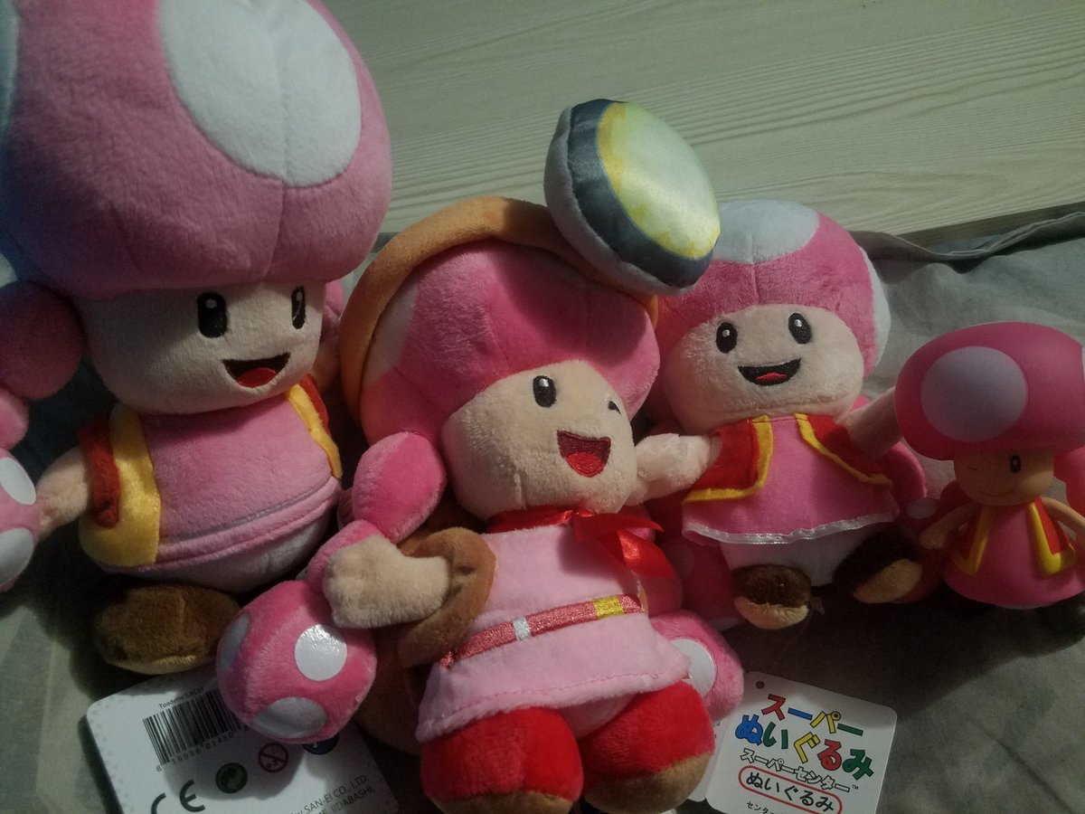 toadette plush