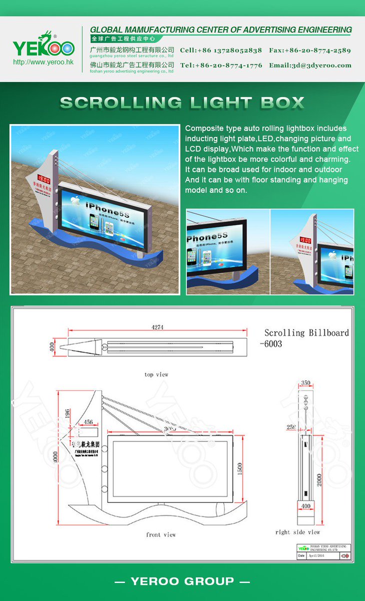 YEROOAd's tweet image. Scrolling Light Box from YEROO Group, it can be used for indoor and outdoor, and it can be with floor standing, hanging model and so on.

Email: 3d@3dyeroo.com
More: yeroogroup.com/scrolling-ligh…
#outdoorlightbox
#scrollinglightbox
#ledlightboxdisplay