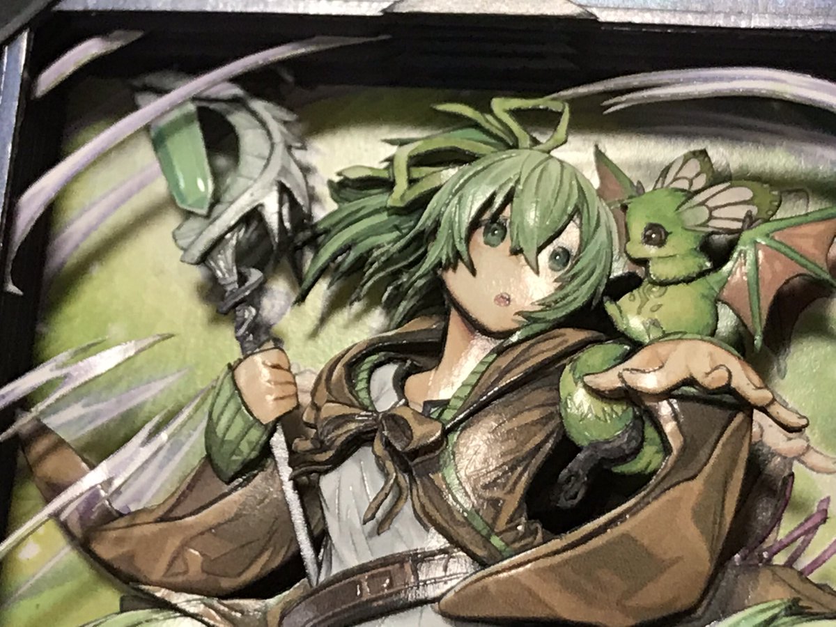 望 依頼品 遊戯王より 蒼翠の風霊使いウィン 完成です 枠組みをth ネーム部分をシク 本体はノーマルで構成しました やっぱり英語ノーマルは質感が見事に化けますね シャドーボックス 遊戯王 Tcgアート 望 依頼品 遊戯王より 蒼翠の風霊使いウィン 完成です 枠組みをth ネーム部分をシク 本体はノーマルで構成しました やっぱり英語ノーマルは質感が見事に化けますね シャドーボックス 遊戯王 Tcgアート