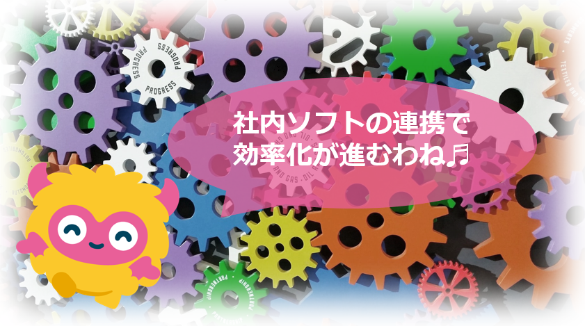 workspeedy's tweet image. 複数のソフトを連携するツール。労務ソフトと社内チャットツールなどを連携すれば、入社時の手続きがサクッとできるわね(^^)テンプレもあって、連携作成も簡単そ～

プログラミングなしで複数SaaSを連携、定型作業を自動化するiPaaS「Anyflow」が資金調達
jp.techcrunch.com/2019/09/24/any…
#Anyflow #iPaaS