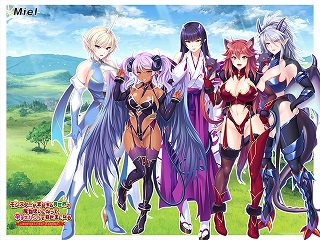 Ci-en、ファンティアで新作「モンスターが支配する異世界で魔物使いになって孕ませハントで救世主になる～人間如きが我らと生殖?身の程を知れ!～」の壁紙をアップしました。
今週9月27日DL版発売です!

Ci-en
https://t.co/a4Rn9HF9Aw
ファンティア
https://t.co/ag0Y8oTpNQ 