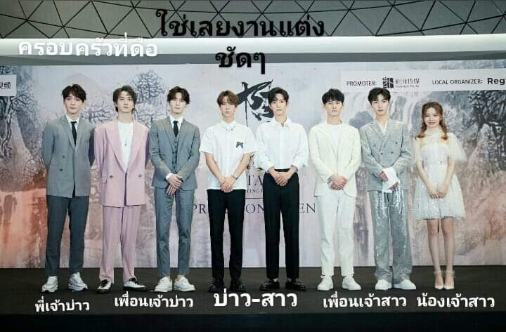 แล้ว.แต่ tweet media
