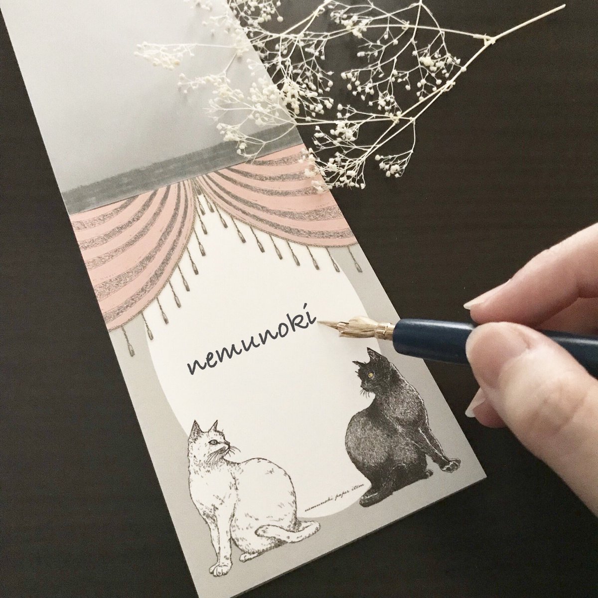 Nemunoki Paper Item On Twitter Lupopo Cafe さま いつも