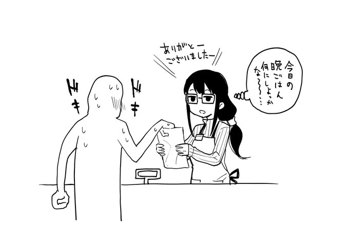 理想 ↑

現実 ↓ 