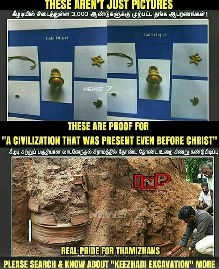Ashokan41343390's tweet photo. #KEEZHADIதமிழ்CIVILIZATIONWe  உலகின் மிக மூத்த நாகரீகம் தமிழனின் நாகரீகம். உலகிலேயே மூத்த மொழி எங்கள் தமிழ்! https://t.co/VkjDnHq6dO