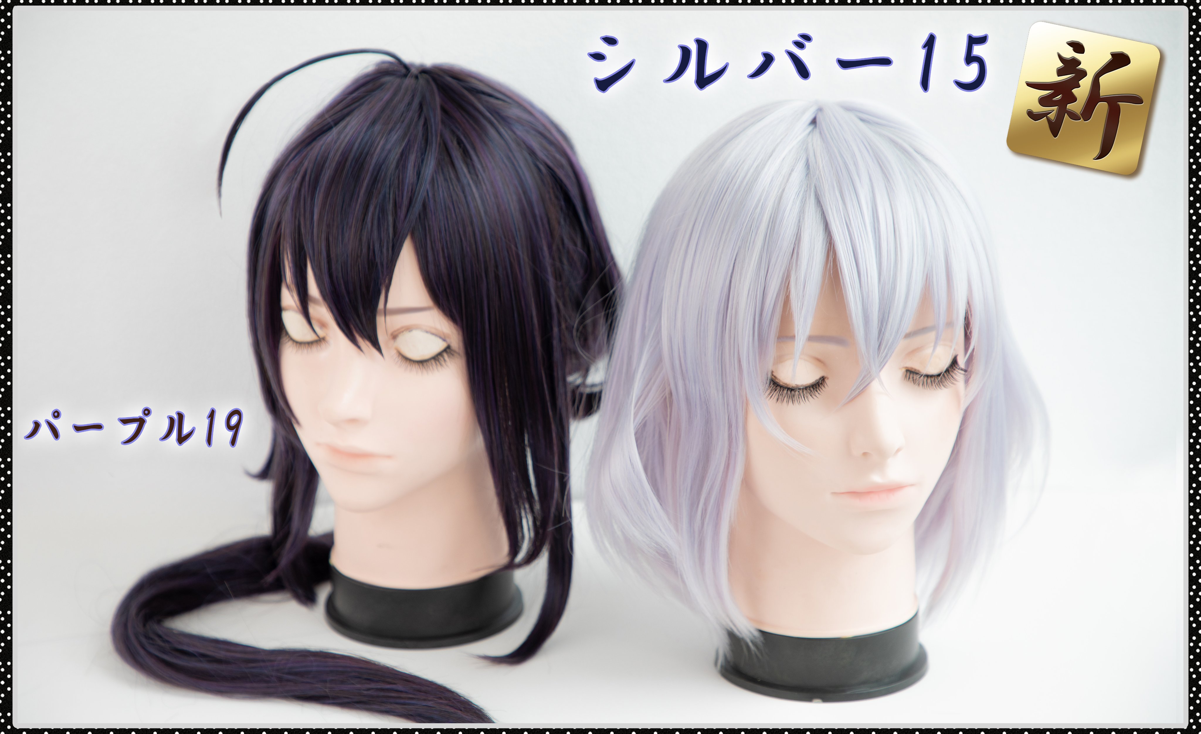 クラッセ+ ‐plus‐ على X: 