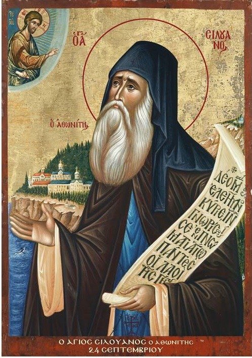ArtChristianity's tweet photo. 24 ΣΕΠΤΕΜΒΡΙΟΥ: Γιορτάζει ο Άγιος Σιλουνανός
https://t.co/Vsk65v8fhZ
#eortologio #εορτολόγιο #εορτές #namedays #greekorthodox https://t.co/huO7ckdnDy
