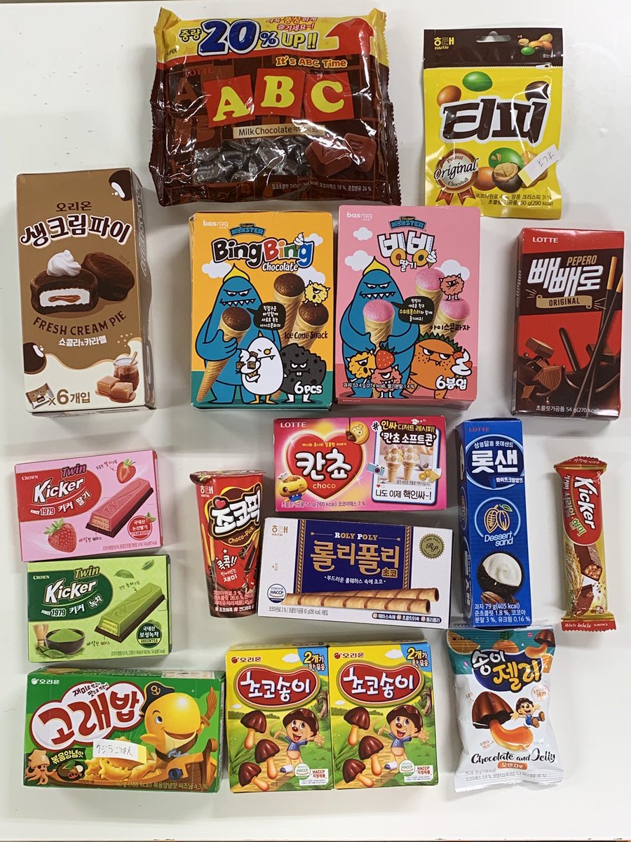 おっとっと 韓国 おっとっと 韓国
