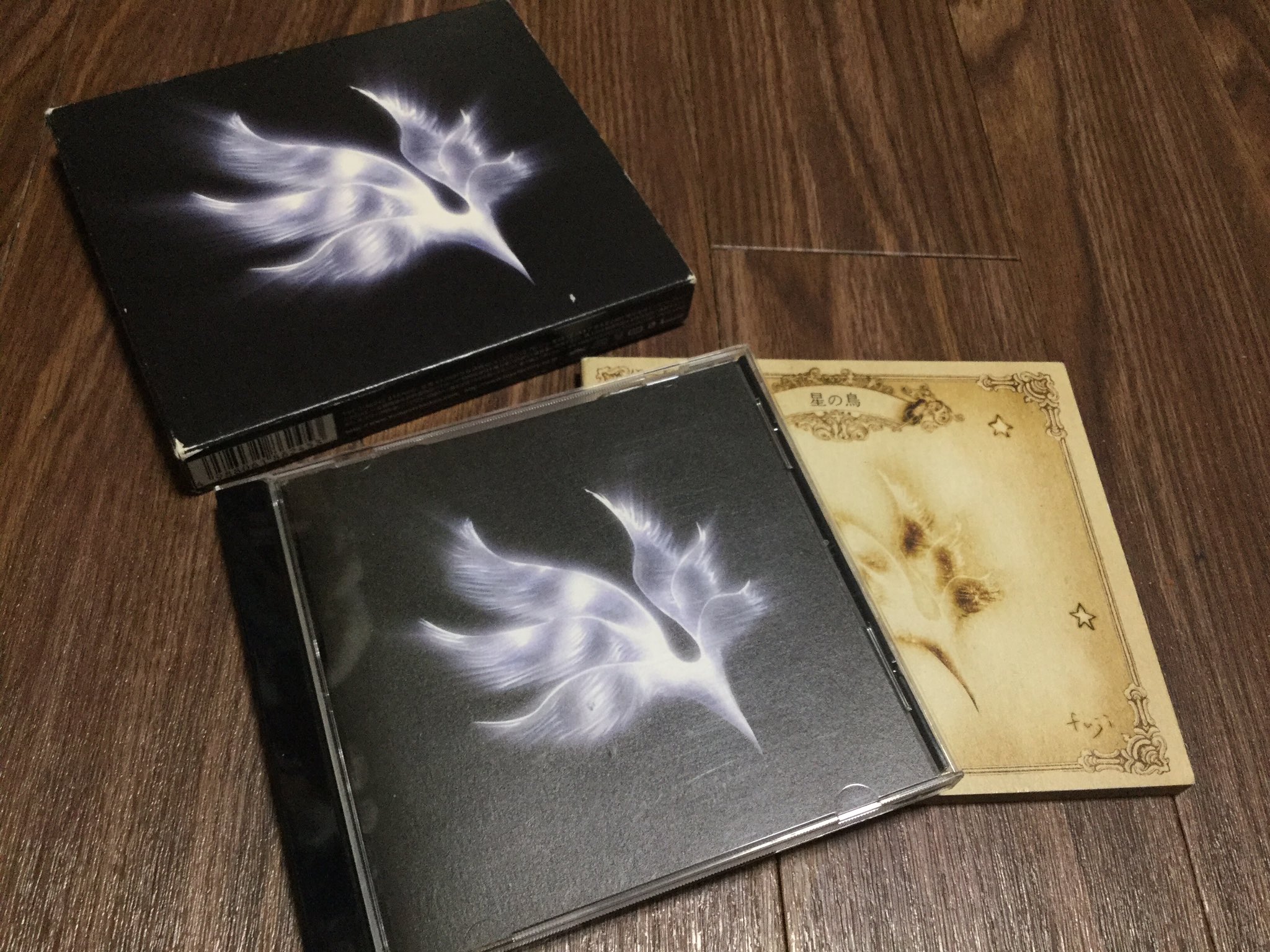 ★稀少★非売品★ orbital period スケッチブック★175 稀少非売品 orbital period スケッチブック175