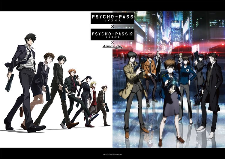 Animax Cafe 開催決定 Psycho Pass サイコパス Psycho Pass サイコパス 2 Animax Cafe とのコラボが決定 Psycho Pass サイコパス 10 4 火 11 4 月 Psycho Pass サイコパス 2 11 5 火 11 24 日 詳細はこちら Animax Cafe 開催決定 Psycho Pass サイコパス Psycho Pass サイコパス 2 Animax Cafe とのコラボが決定 Psycho Pass サイコパス 10 4 火 11 4 月 Psycho Pass サイコパス 2 11 5 火 11 24 日 詳細はこちら