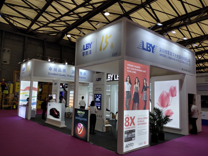 szlbyled's tweet image. The Shanghai exhibition #LEDChina2019 ended smoothly. 😃😃😃Thank you for coming to our booth! We look forward to meeting you next time :D
#LBYLED #LEDproduct #LEDSupplierChina #LEDmodule #LEDstrip