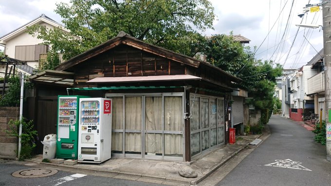 のんのんびより の聖地巡礼場所や声優 個人的な感想など おやすみ前の5分で知りたいアレコレ