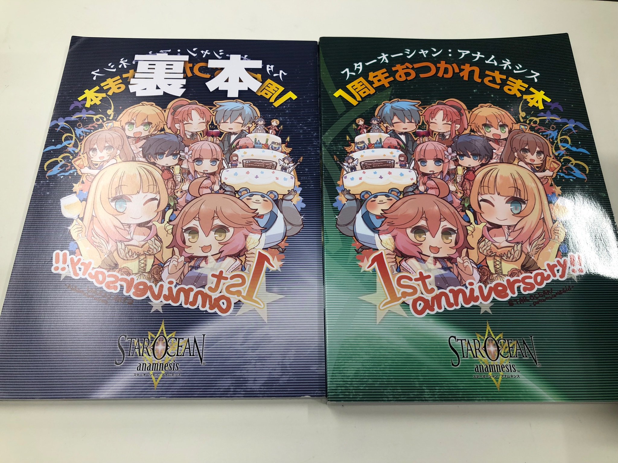 芸能人愛用のおすすめ最新情報 GAME館 K-BOOKS on  X: 全巻セット
